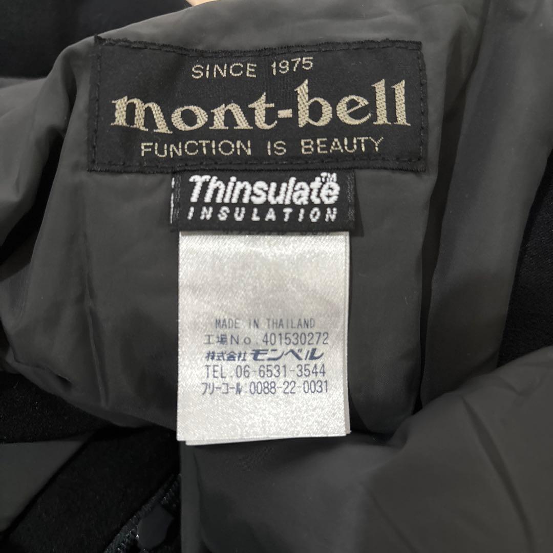 mont-bell モンベル　スノースポーツ　パンツ