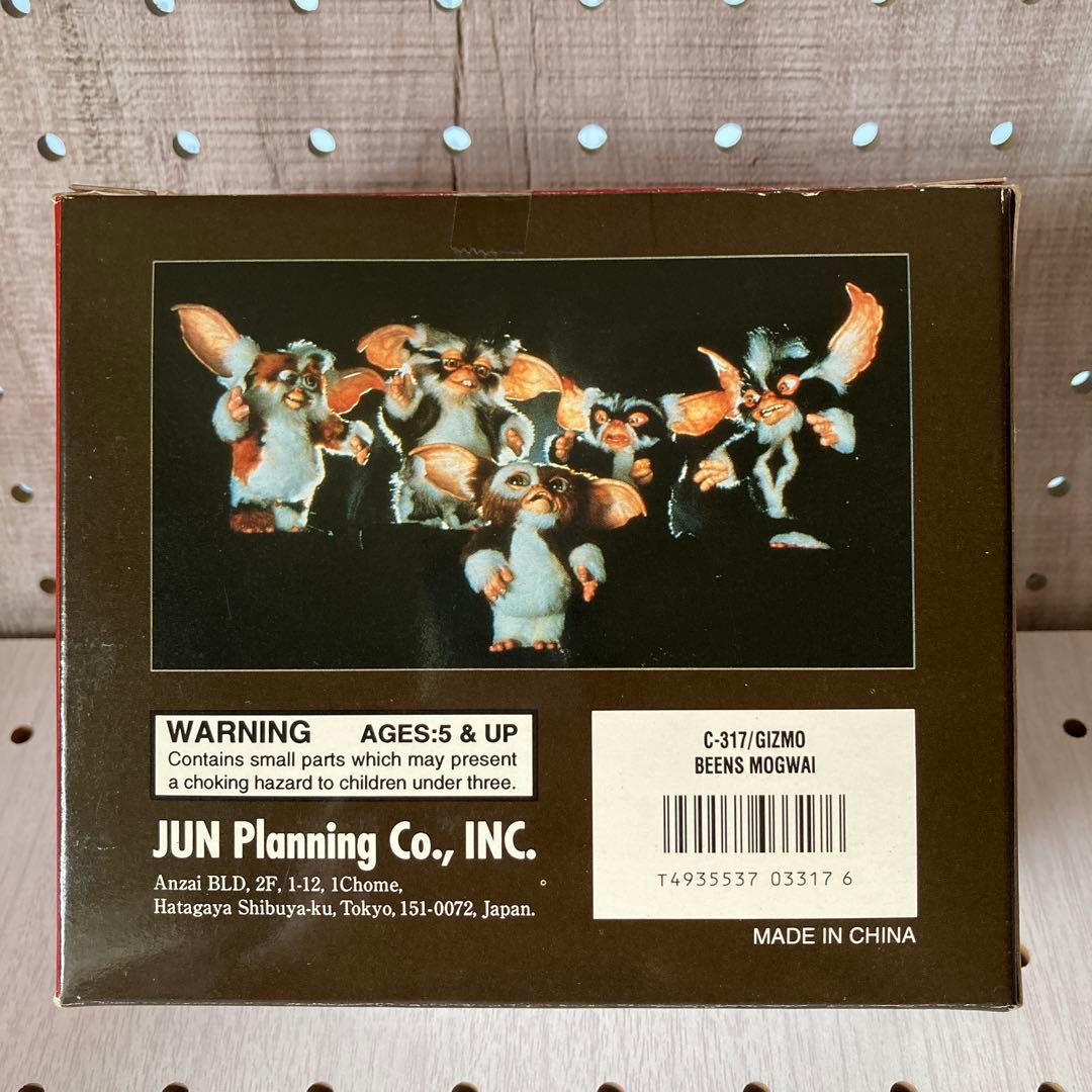 グレムリン ギズモ ぬいぐるみ フィギュア グレムリン2 ジュンプランニング