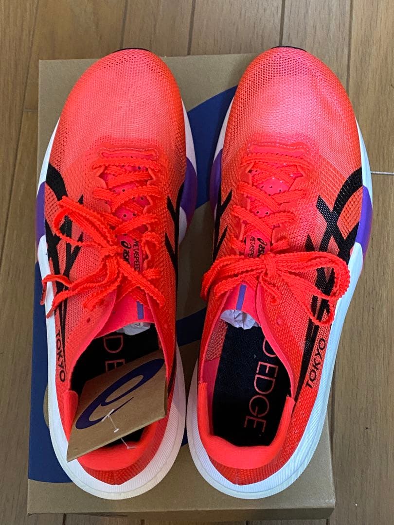 メタスピードエッジTOKYO 26.5 未使用