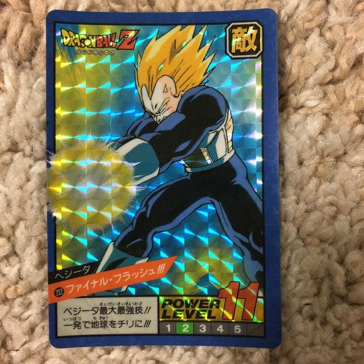 ドラゴンボールカードダス スーパーバトル4枚