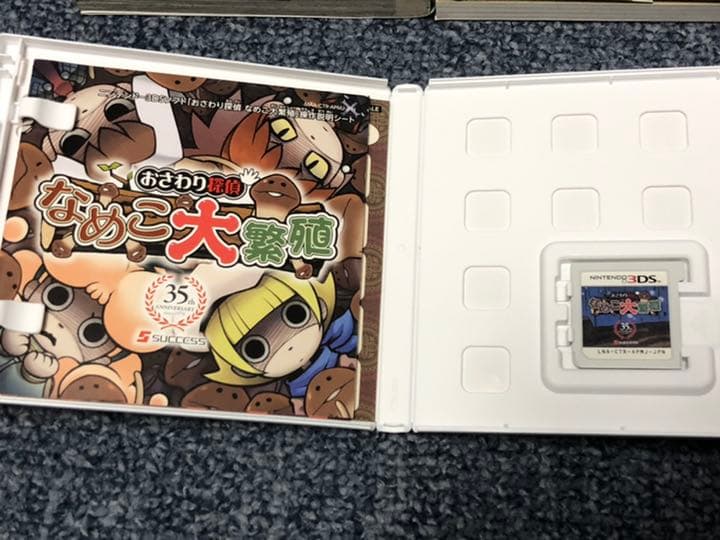 おさわり探偵 なめこ大繁殖　本とセット