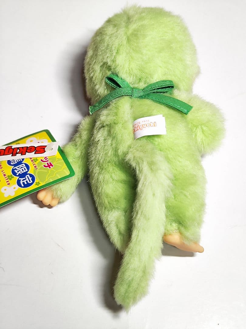 限定品モンチッチ 希少モンチッチ 廃番モンチッチ 昭和レトロ モンチッチ 当地物