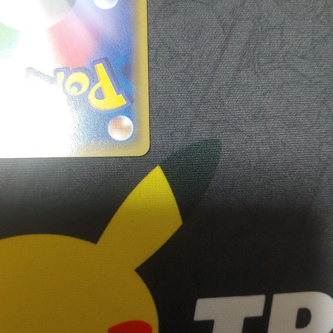 ポケモンカード　ワゴンピカチュウPokémonWithYou　東北