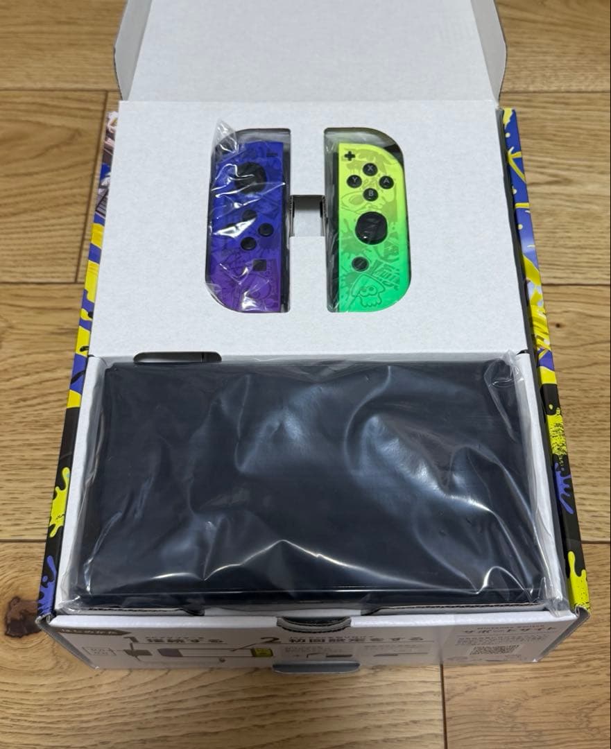 Nintendo Switch スプラトゥーン3エディション 本体とケース