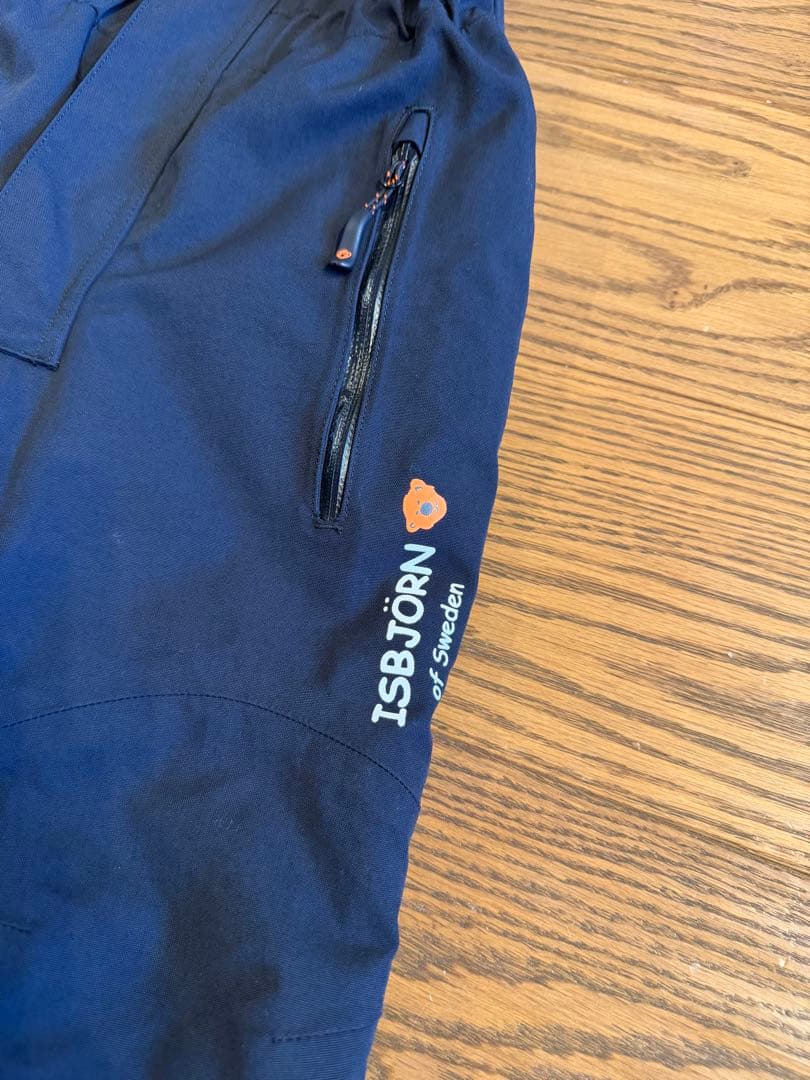 【 ISBJÖRN 】キッズ スキーウェア【98-104cl】