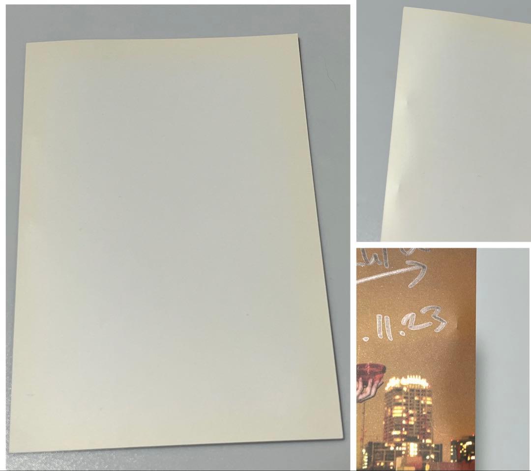 ARufa 世界へ行く ~台湾編~ オモコロ サイン ポストカード