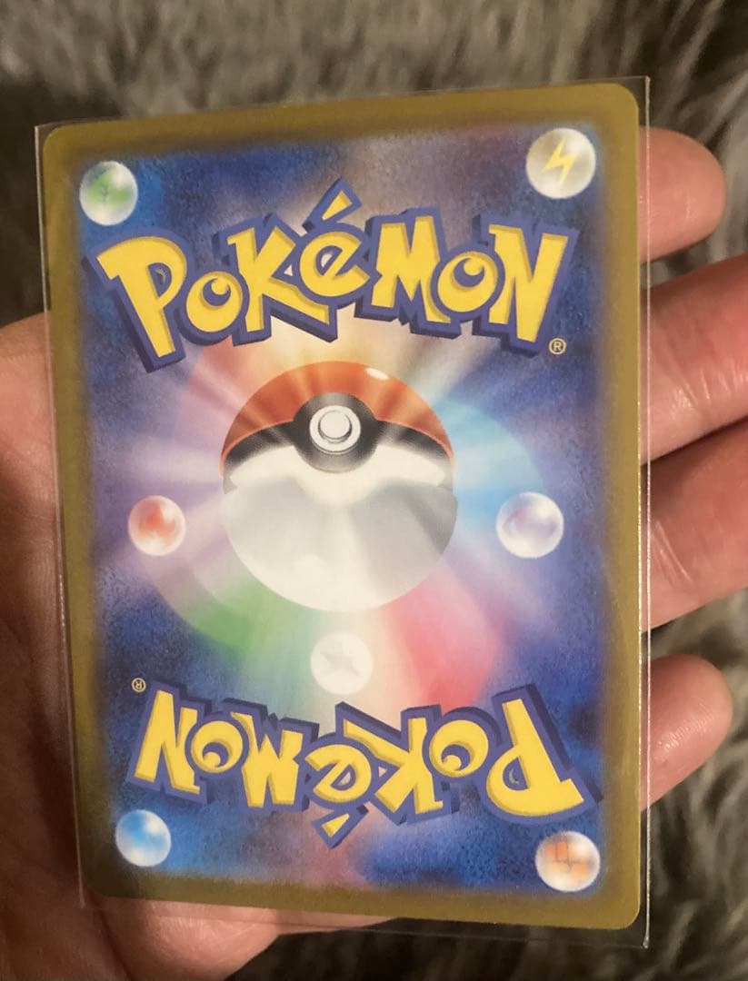 ポケモンカード メガジガルデEX MUR ムニキスゼロ ポケカ