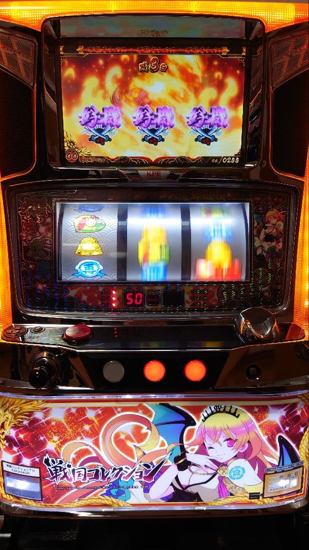 【たのメル送料込み】戦国コレクション キラレジェンドバージョン【不要機】