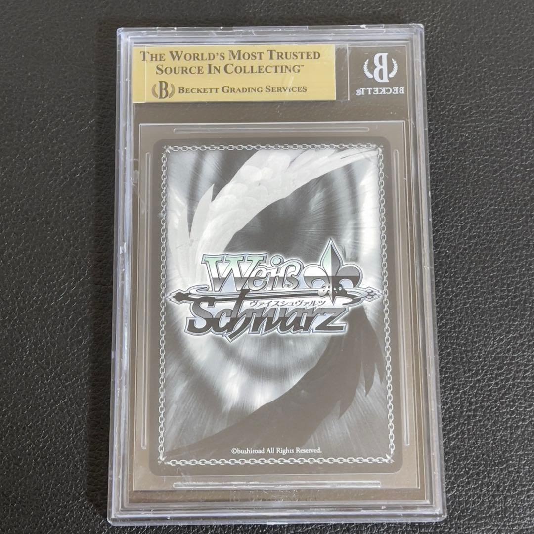 ヴァイスシュヴァルツ　孤高のウィザード　白金燐子　SP　サイン　BGS9.5