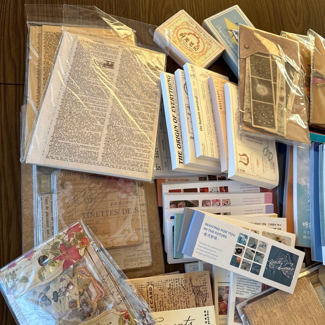 【新品中古】コラージュ　紙もの　素材　まとめ売り