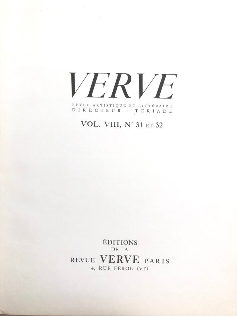 VERVE(ヴェルヴ)第31-32号『ブラックの私的手帖』リトグラフ9枚付き
