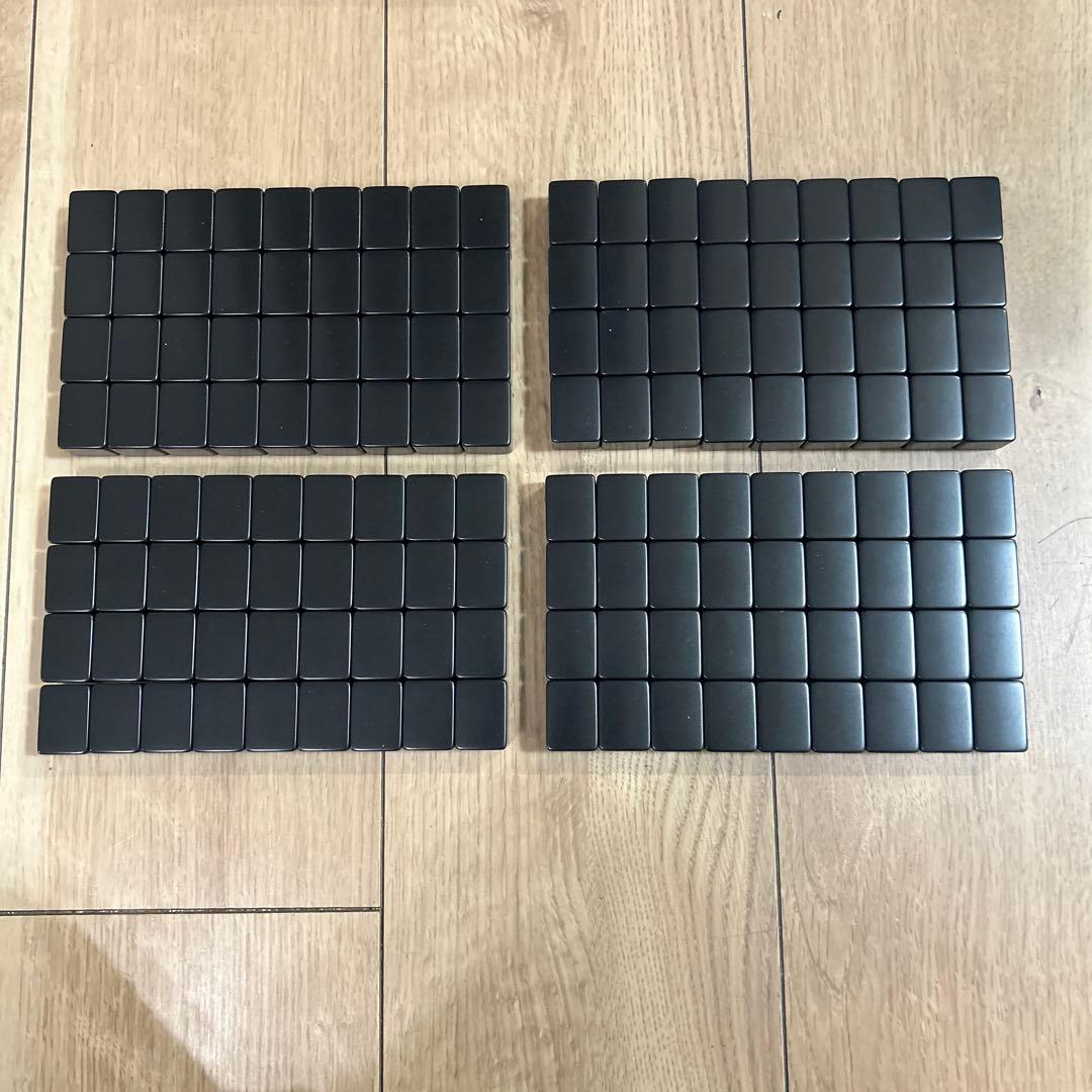 高級麻雀牌　最高級 大型重量 ユリア樹脂 黒牌　楽しい麻雀