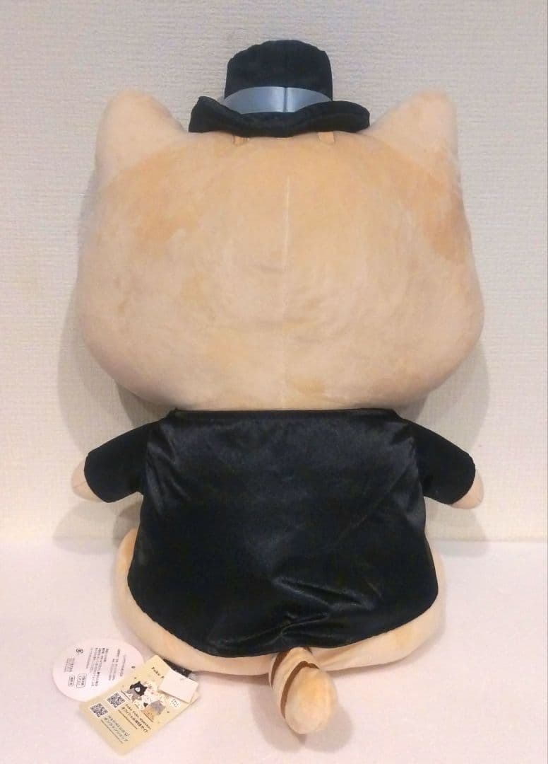 ふくふくにゃんこ ビッグ ブライダル ぬいぐるみ チャチャ丸 特大 ウェディング