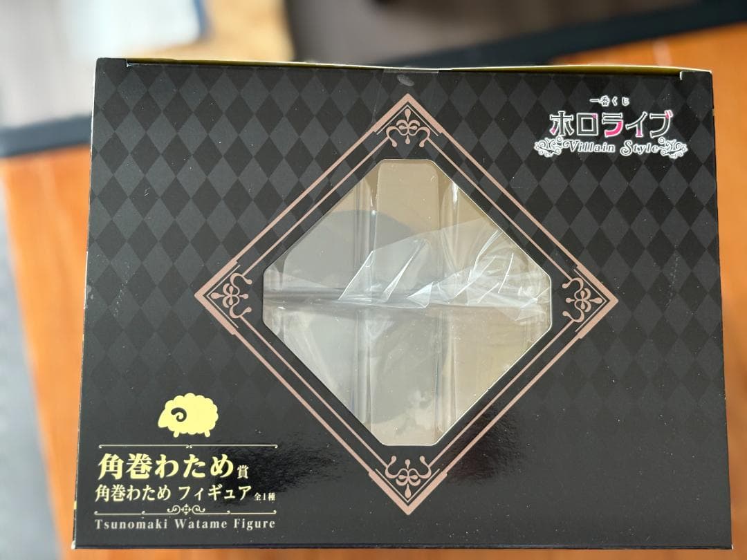一番くじ ホロライブ ～Villain Style～ 角巻わため　12点セット