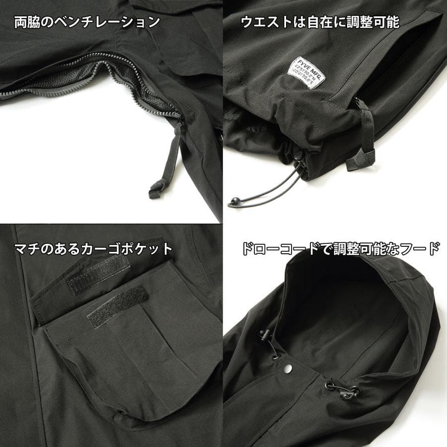 FYVE 日本限定スノーボードウェア カーゴジャケットブラック XXL f215
