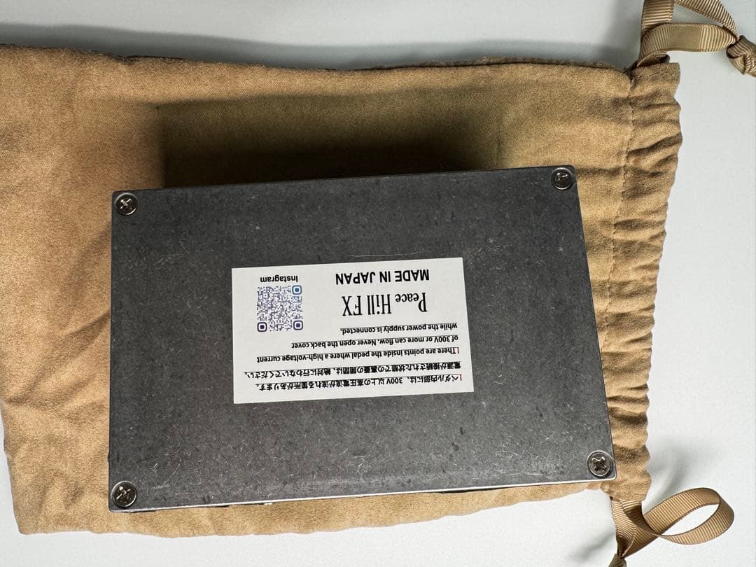 Peace Hill FX TP Tube Preamp ACアダプター付