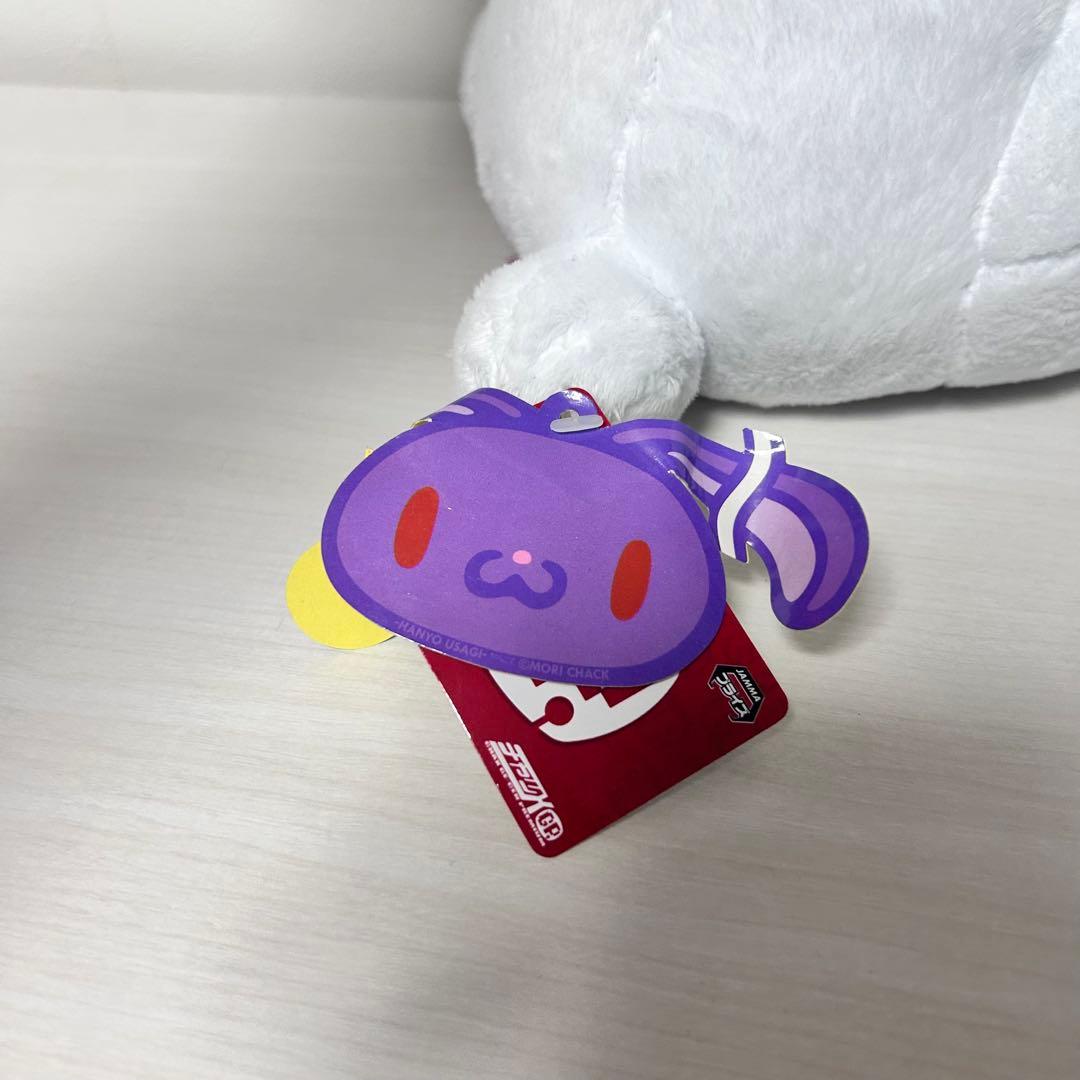 チャックスGP XL 汎用うさぎ 餌付けぬいぐるみ CGP-348 白 ピンク