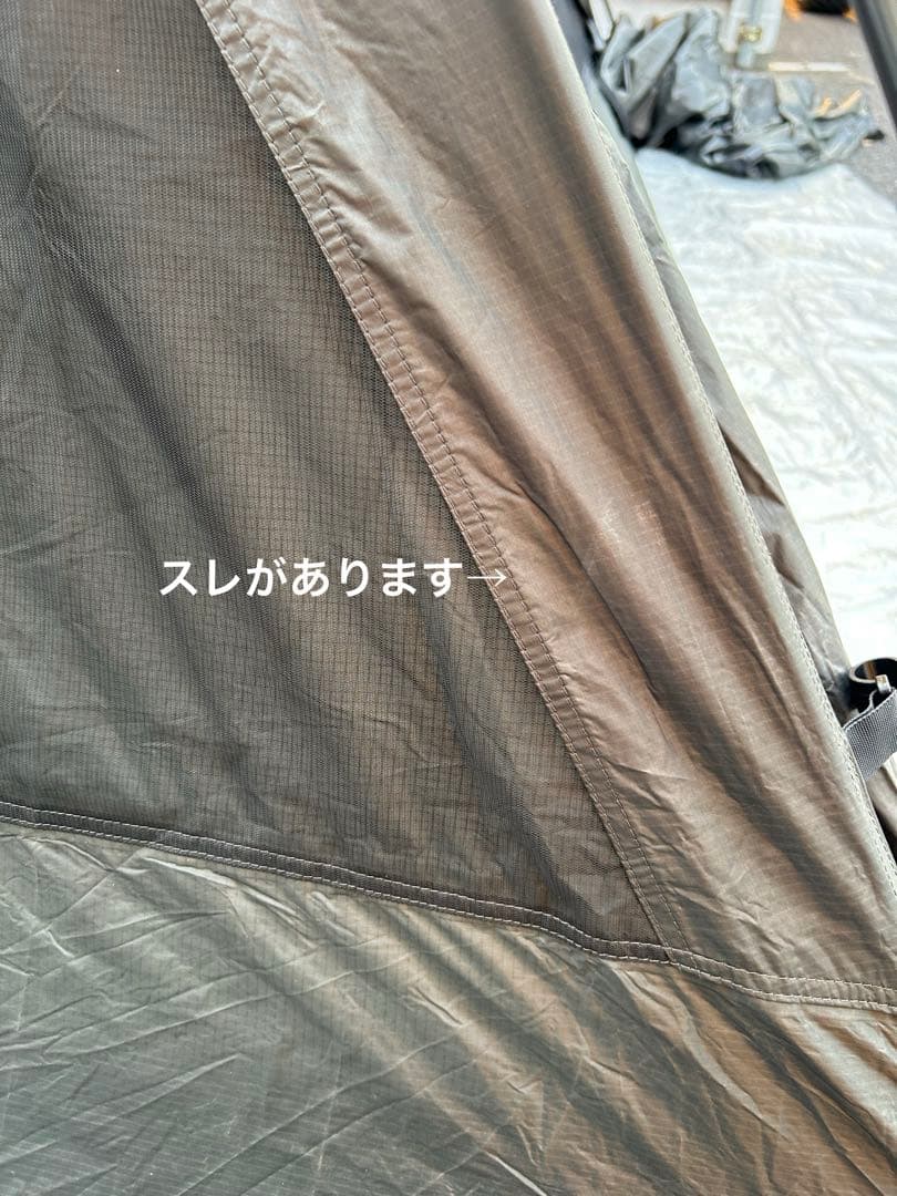 Black Dragon 天舟 skyship skyboat フルセット