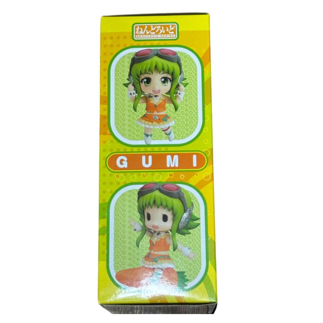 【廃盤・希少】　ボーカロイド　GUMI ねんどろいど 276　メグッポイド