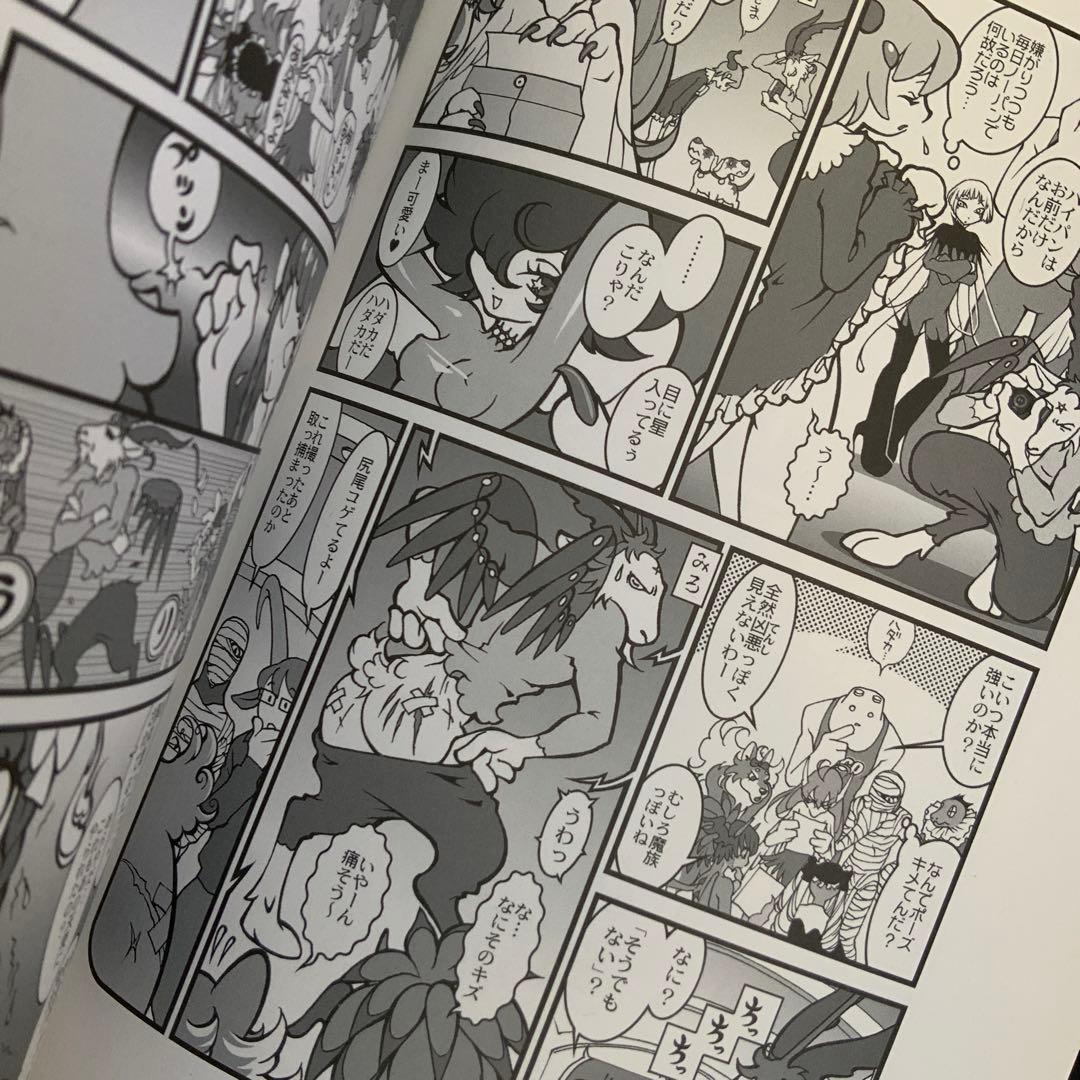 PINK FLOWER 春日ひろ　羊子　Black rose 赤星劇場