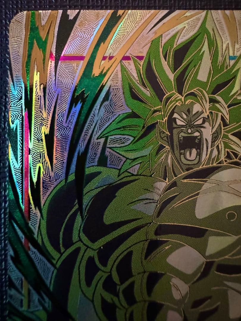 ほ*だ様 ドラゴンボール チャンピオンシップ エナジーマーカー ブロリー