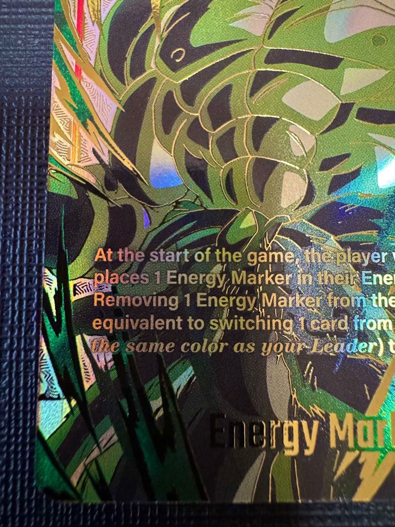 ほ*だ様 ドラゴンボール チャンピオンシップ エナジーマーカー ブロリー