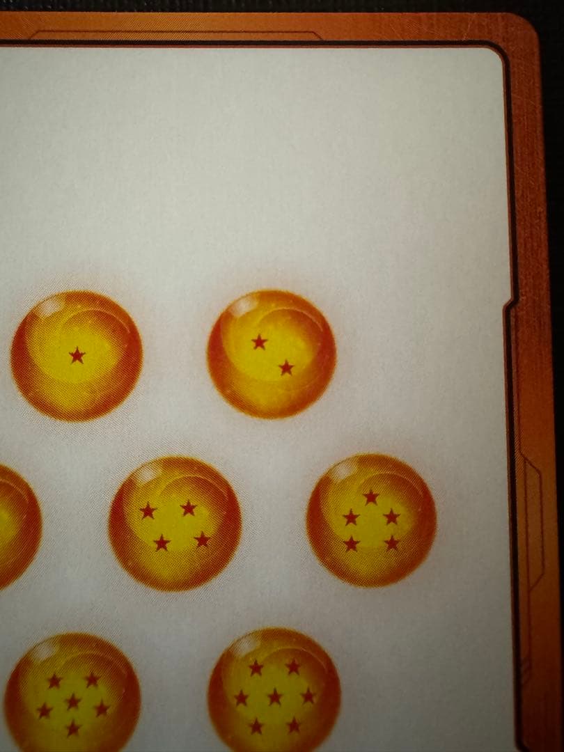 ほ*だ様 ドラゴンボール チャンピオンシップ エナジーマーカー ブロリー