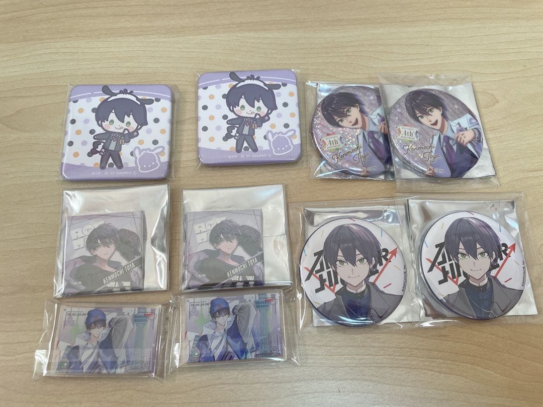 剣持刀也 にじさんじ