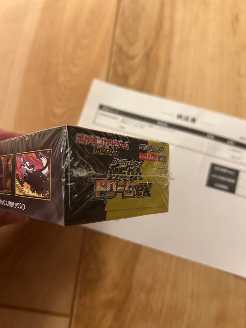ポケモンカードゲーム MEGA ドリームEX ボックス