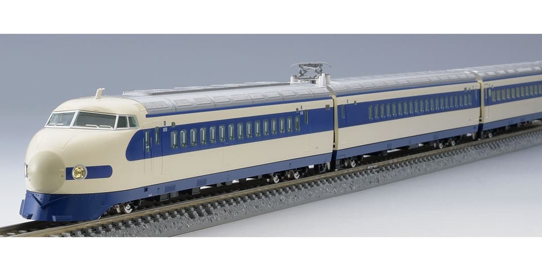 TOMIX 98790 国鉄 0系東海道・山陽新幹線NH16編成・特別塗装セット