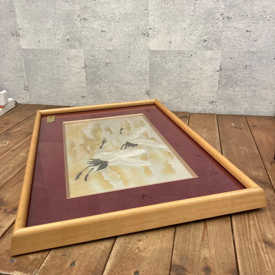 昭和レトロ 芳光刻 飛鶴 鶴 銅板 彫刻 木製フレーム 日本画 額縁 額装 美術