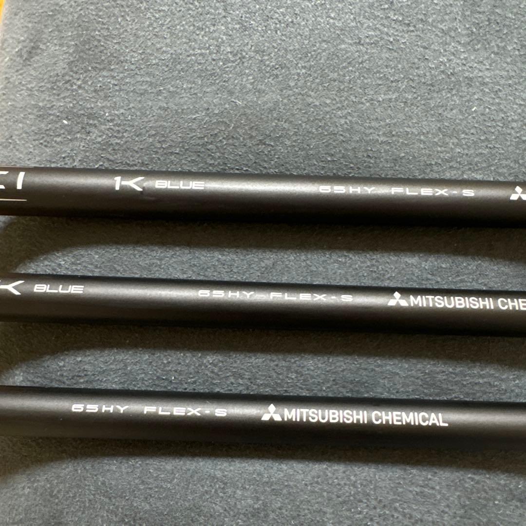 タイトリスト GT2 ユーティリティクラブ 3番 4番 5番　3本セット