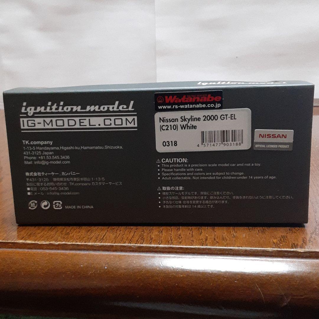 イグニションモデル 1/43 スカイラインジャパン2000GT C210