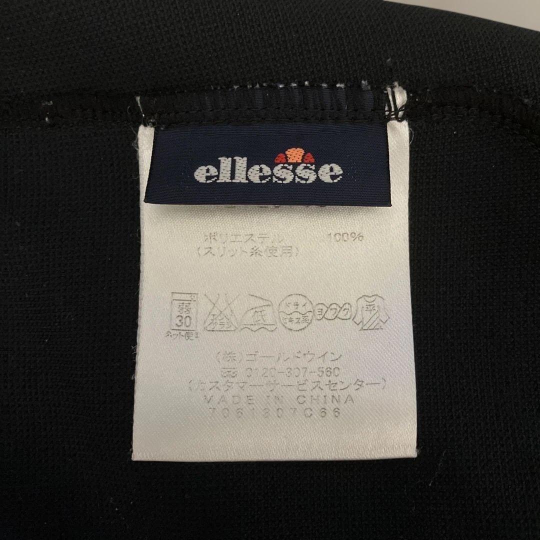 ELLESSE ジャージセットアップ ブラック パンツバックロゴ刺繍レディースＭ