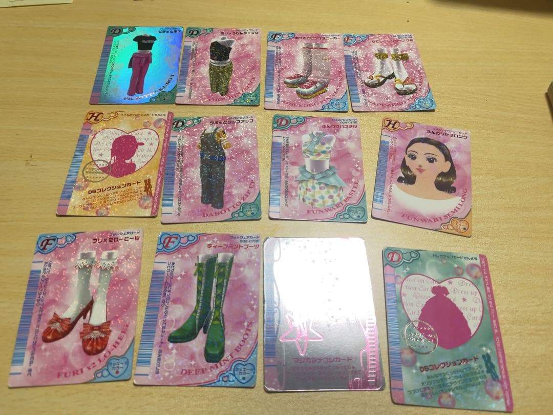ラブandベリーレアカード17枚と90枚合計107枚まとめ売り