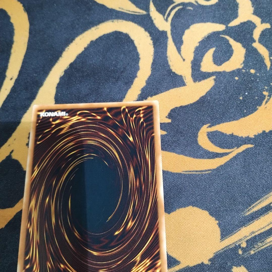 韓亜版 アジア AE BF-アーマード・ウィング ウルトラレア