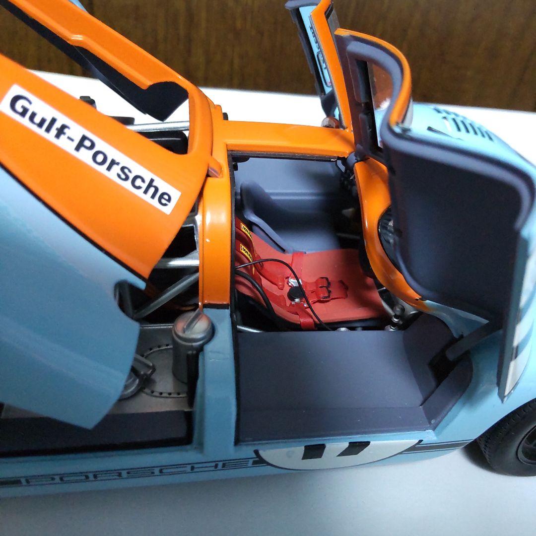 ポルシェ 917 ロングテール ル・マン No.17 1/18 オートアート