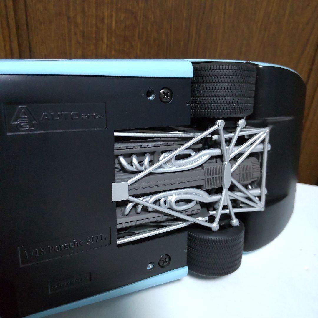 ポルシェ 917 ロングテール ル・マン No.17 1/18 オートアート