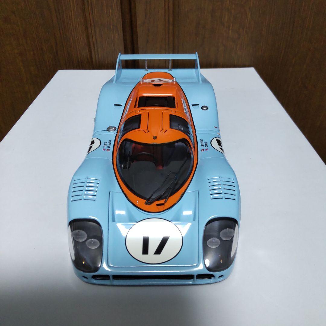 ポルシェ 917 ロングテール ル・マン No.17 1/18 オートアート