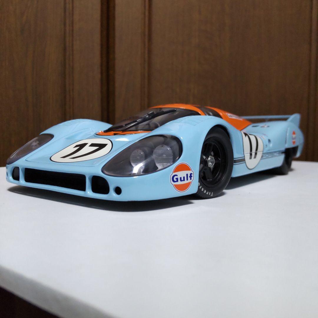 ポルシェ 917 ロングテール ル・マン No.17 1/18 オートアート