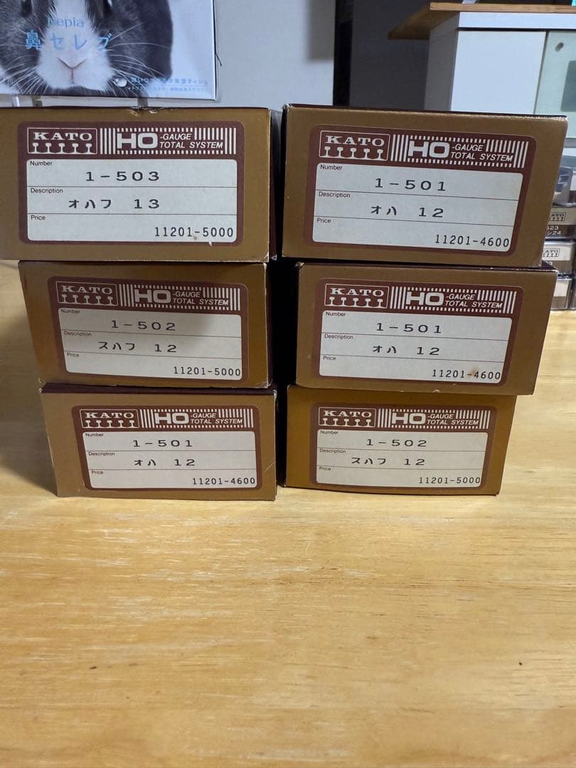 KATO 模型電車