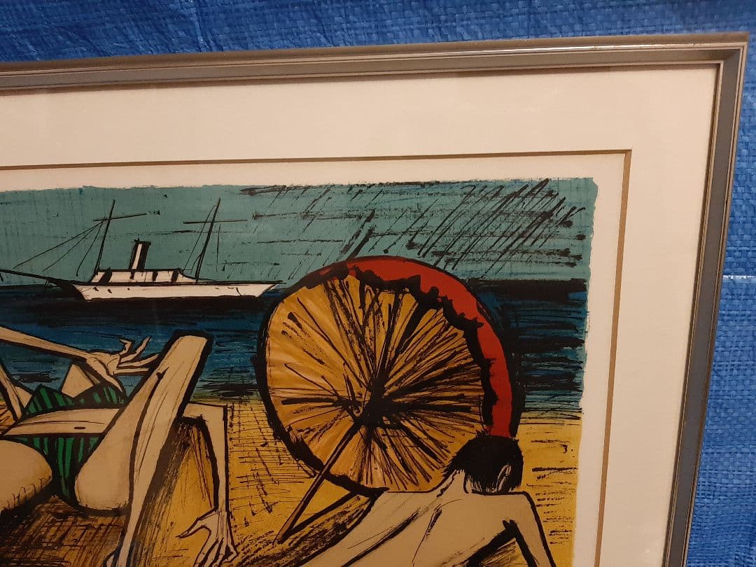 ベルナール・ビュッフェ Bernard Buffet ビーチシーン 65/80