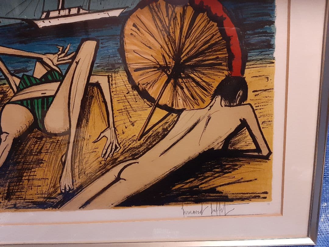 ベルナール・ビュッフェ Bernard Buffet ビーチシーン 65/80