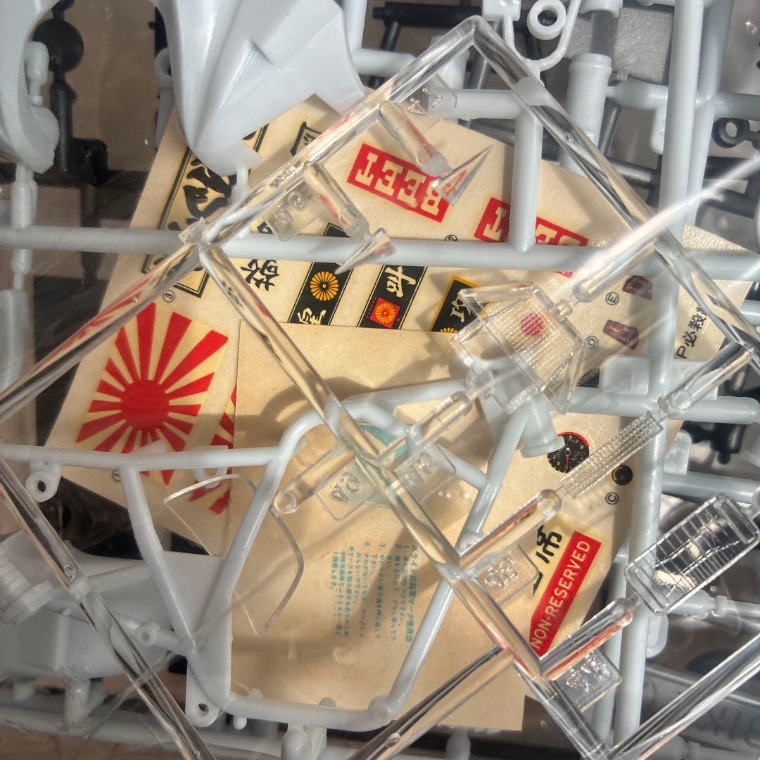 青島おいらのマシン SUZUKI GSX750S 激レア絶版。