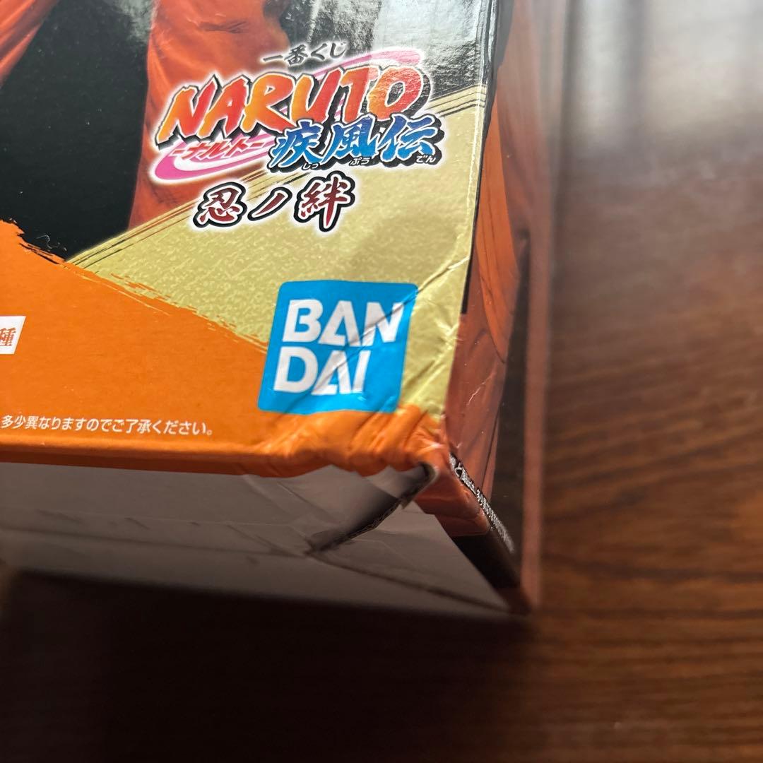 【新品未開封】NARUTO疾風伝　一番くじ　忍ノ絆　うずまきナルト A賞