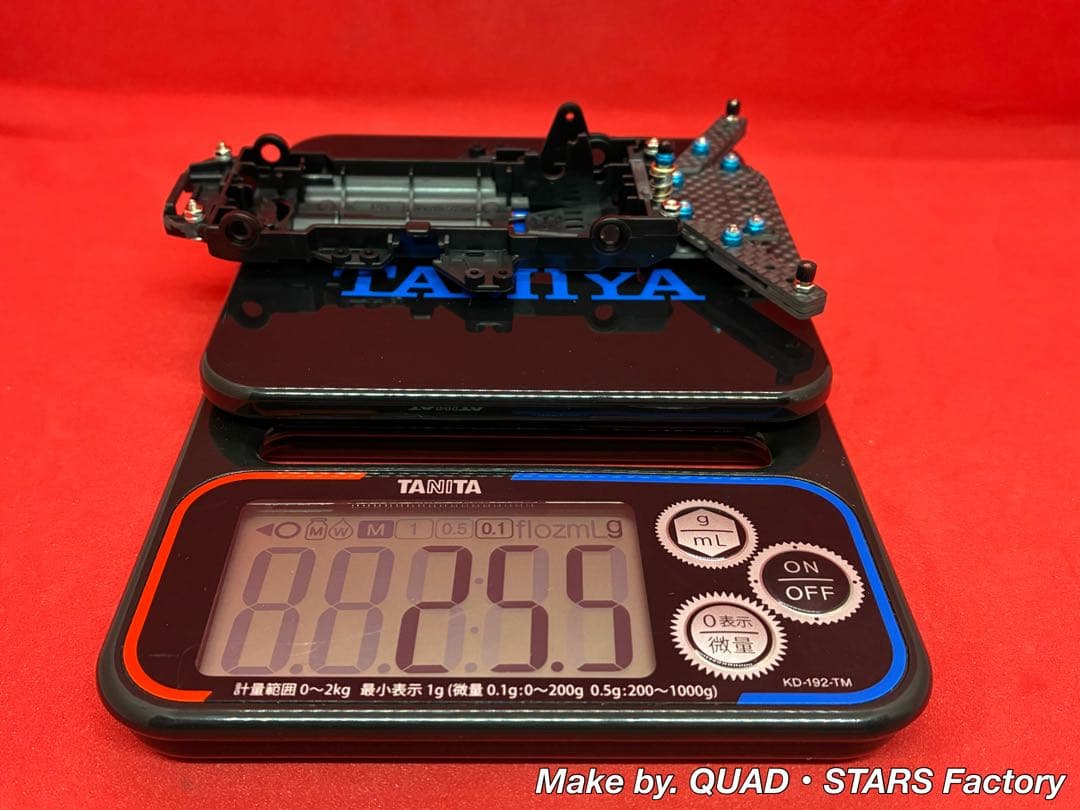 【ミニ四駆・VZ用】1軸リヤアンカー／19mm対応　ブラックアウト／カーボン