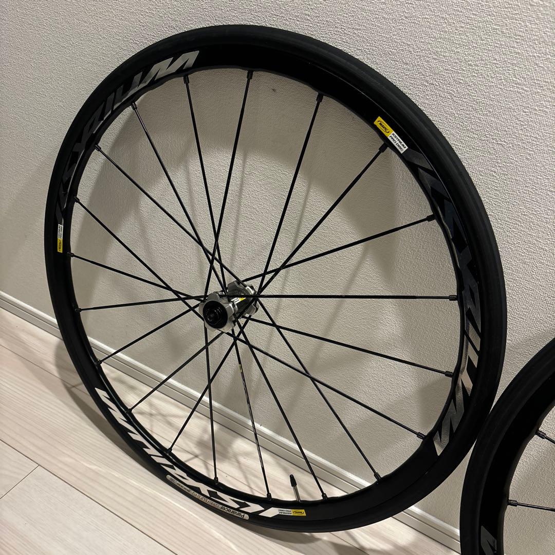 Mavic KSYRIUM PRO DISC マヴィック キシリウム プロ