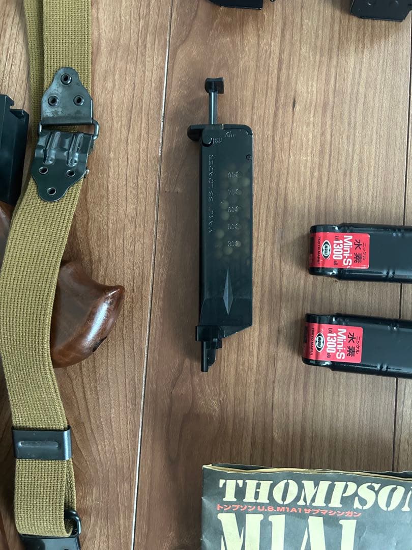 東京マルイ M1A1 トンプソン 電動ガン　フルセット
