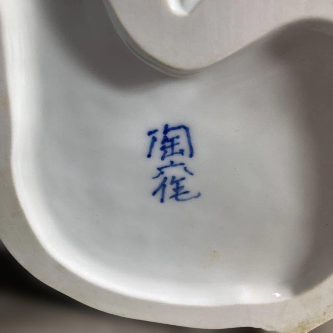 【R叔父さん専用】白磁彫刻の伝統　重要無形文化財　樋渡陶六作　白磁彫刻　親子置物