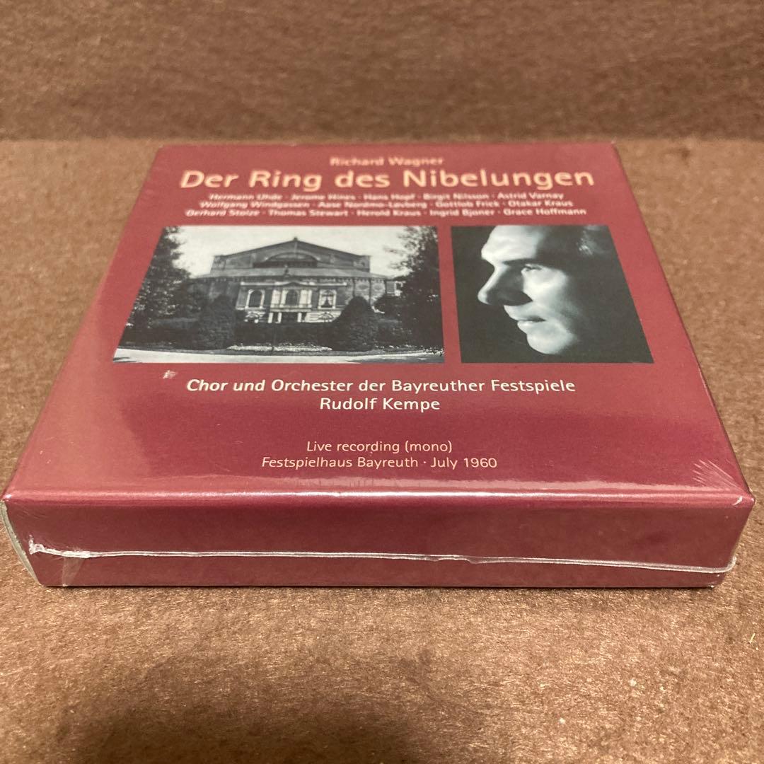 【新品】『ニーベルングの指環』全曲　ルドルフ・ケンペ＆バイロイト（12CD）